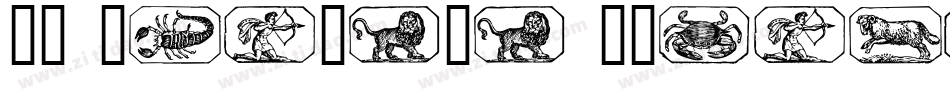 KR Chinese Zodiac字体转换